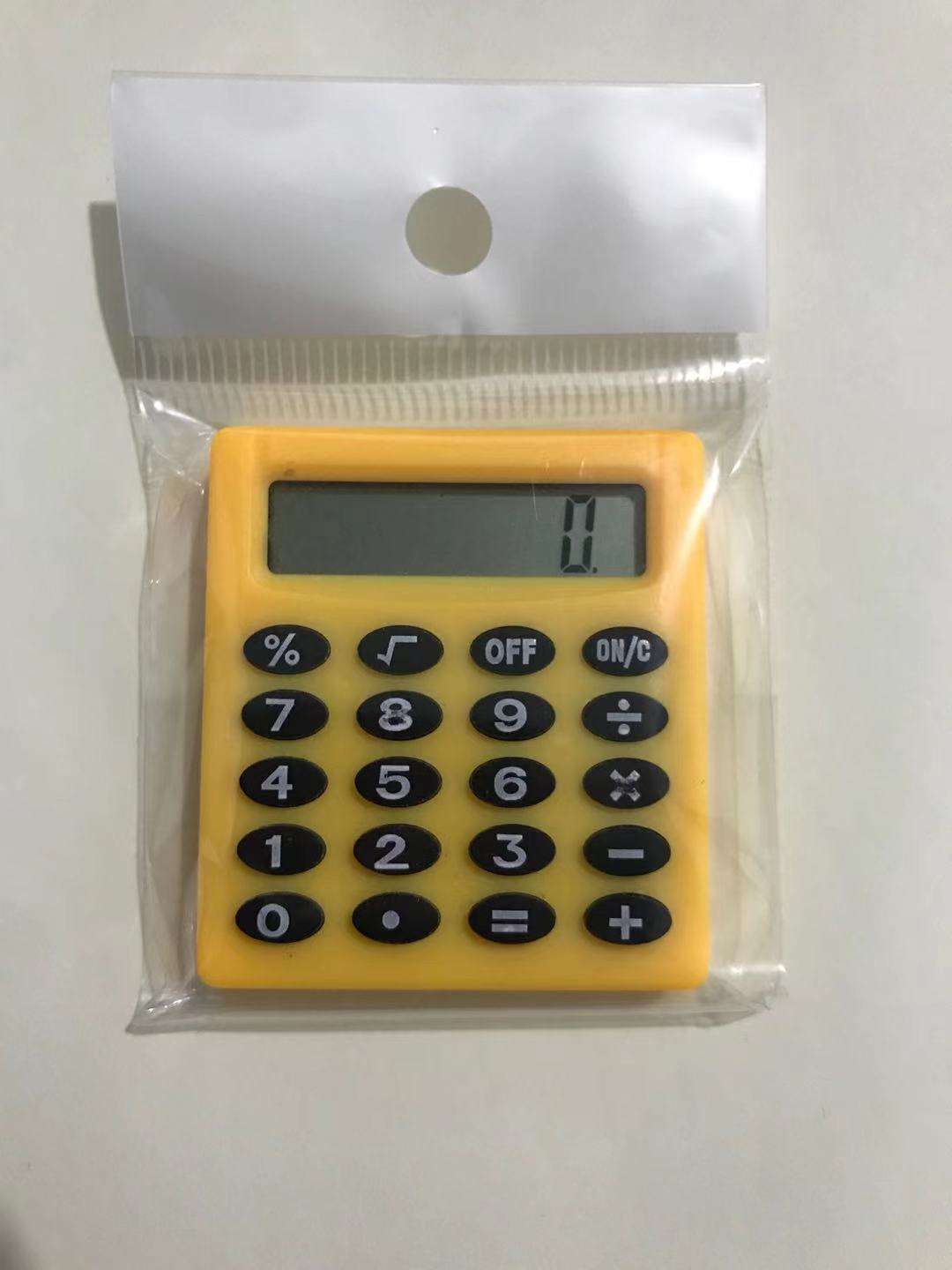 Button Battery Calculator, Mini Battery Powered Calculator, Small Pocket Calculator - available at Sparq Mart
