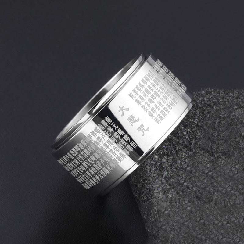 Buddha mantra ring, rotatable outer ring, silvery white - available at Sparq Mart