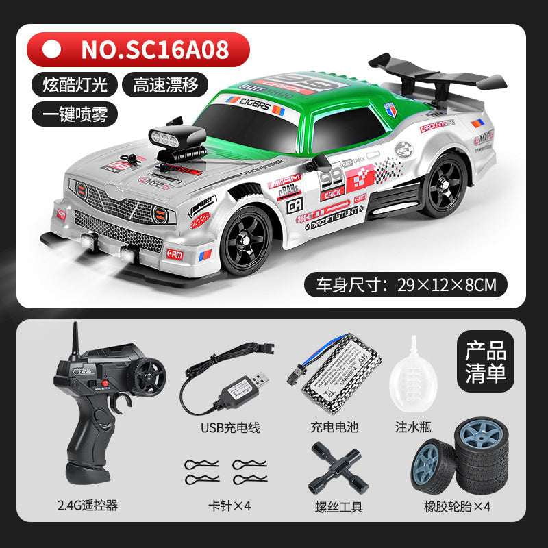 Changeable Tire Toy, Competitive Racing Toy, Drift Racing Toy - available at Sparq Mart