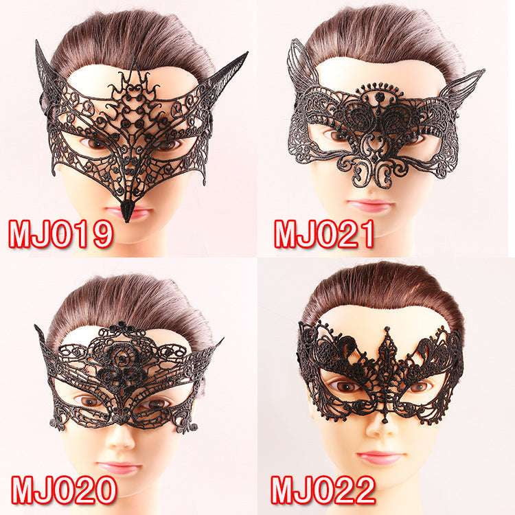 Elegant Party Accessory, Handmade Lace Mask, Mysterious Eye Mask - available at Sparq Mart