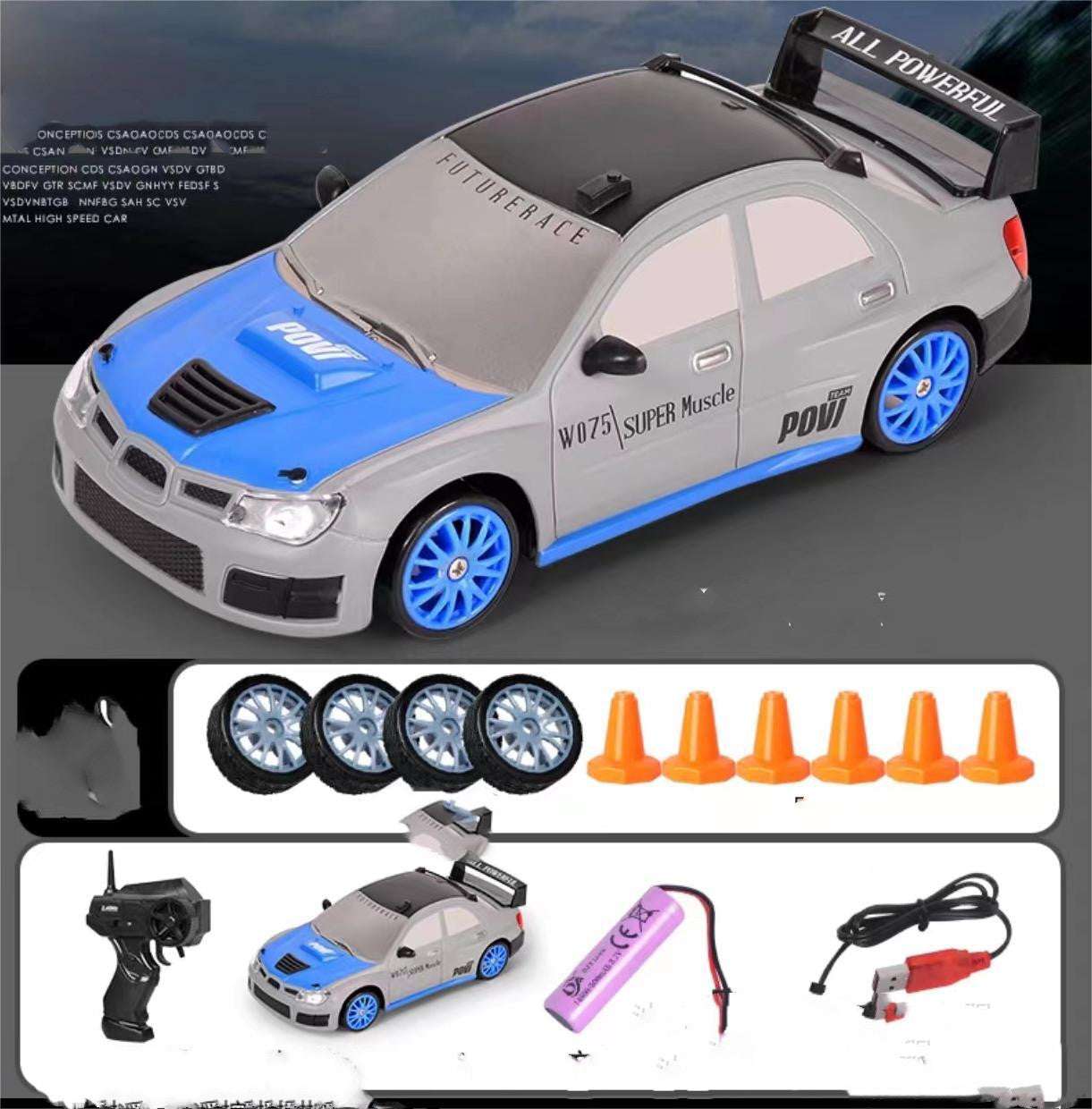 2.4G RC drift car, AE86 RC car, remote control GTR - available at Sparq Mart