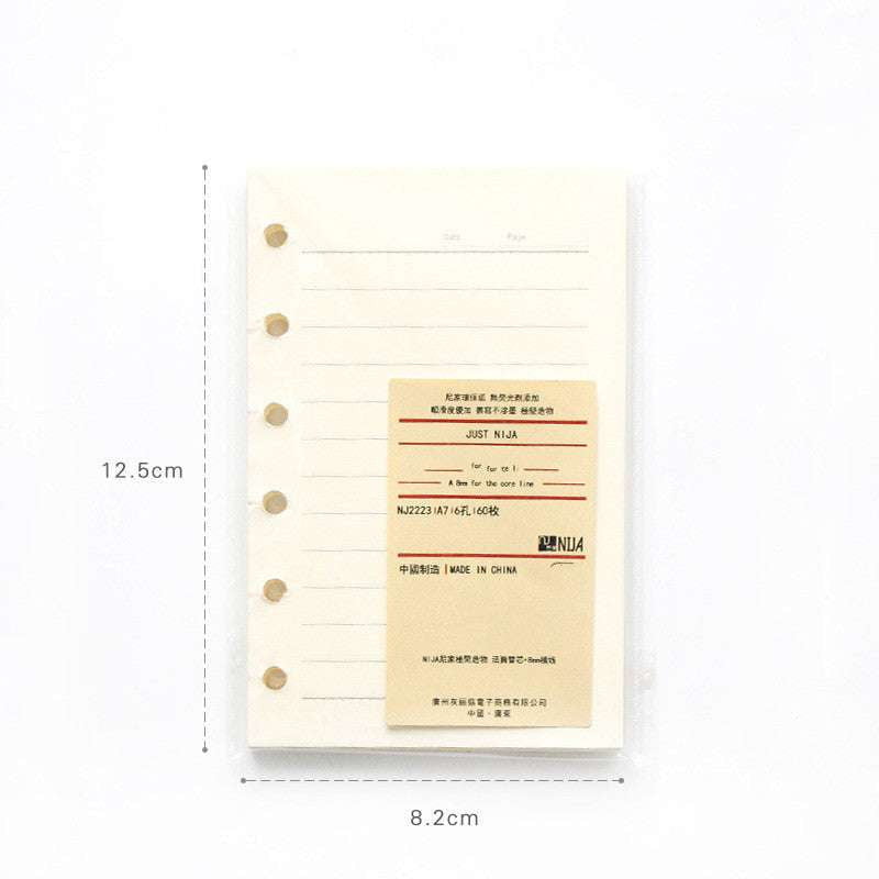 6-hole punched inserts, A5 paper refill, B5 notebook pages - available at Sparq Mart