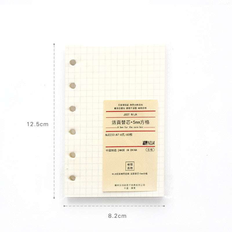 6-hole punched inserts, A5 paper refill, B5 notebook pages - available at Sparq Mart