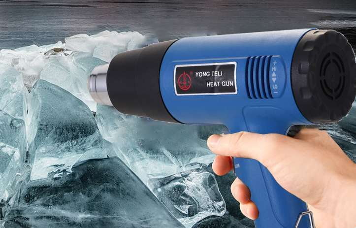 Electronic Heat Gun, Heavy Duty Heatgun, Industrial Heat Tool - available at Sparq Mart