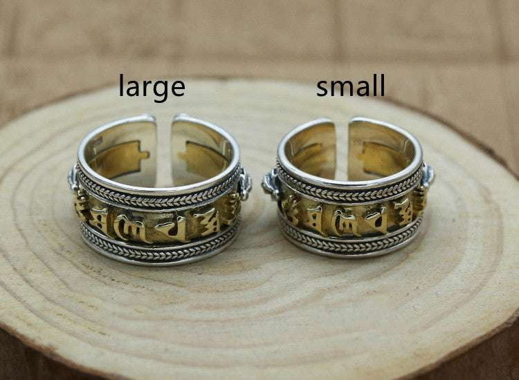 Inspirational Band Ring, Mantra Ring Unisex, Spiritual Jewelry Ring - available at Sparq Mart