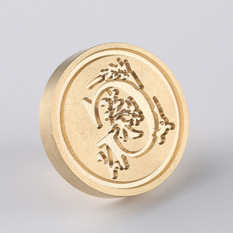 Alphabet Seal Kit, Custom Wax Seal, Personalized Seal Stamp - available at Sparq Mart